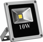 LL-271 1LED/10W-красный 230V серый (IP65)