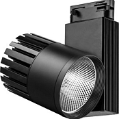 AL105 40W, 3600Lm, 4000K, 35 градусов, черный светильник трековый