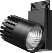 AL105 40W, 3600Lm, 4000K, 35 градусов, черный светильник трековый