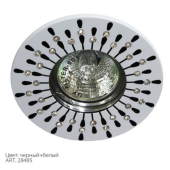 DL101R MR16 MAX50W 12V G5.3, черный+белый