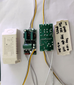 HS-Q41-69x2W(ZZ-3360x2W) Трансформатор понижающий AC170-240V (для серии MS) 