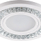 CD958 15LED*2835 SMD 4000K, MR16 50W G5.3, прозрачный, белый
