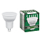 SBMR1615 15W GU5.3 2700K 230V MR16