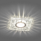 CD920 15LED*2835,SMD,4000K,MR16,50W,G5.3, прозрачный, хром