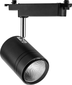 AL104 черный трековый на шинопровод 30W 4000К 170-265V 2700Lm  