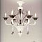 Люстра DZ 80098-6 White/Black E14 60W D775mm H720mm (не прокрас рожка)