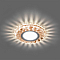 CD907 15LED*2835,SMD,4000K,MR16,50W,G5.3, коричневый