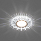 CD910 прозрачный MR16 50W G5.3 12V с белой LED подсветкой 4000К