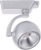 AL109 25W 4000K IP40 2250Lm Белый светильник трековый