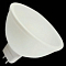 LS-22 9W 220V G5.3 MR16 4000K 750Lm