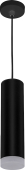 HL532 Чёрный 15W 4000K AC230V IP40 1350Lm 80x80x200