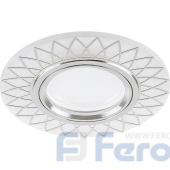 CD992 15LED*2835,SMD,4000K,MR16,50W,G5.3, матовый белый, хром