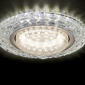V 753 CL 220V/12V 13W GX53+ Led (2018)