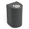 DH053 Серый 2*5W 4000К 230V/50Гц 800Lm IP54 на стену 55*55*100мм 
