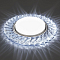 CD4021 20LED*2835 SMD 6400K, 15W GX53, без лампы,проз.,хром, 