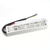 LB007 трансформатор для светод. ленты 40W 12V IP67 (драйвер)