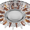 CD911 потолочный MR16 G5.3 прозрачный-коричневы с белой LED подсветкой