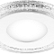 AL2330  9W 4000K  AC230V IP20 720Lm с синей подсветкой Белый 145х145х28,5мм