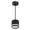 HL3698 GX53 12W 230V IP20 черный 85*85*75