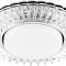 CD4025 20LED*2835 SMD 4000K, 15W GX53, без лампы, прозрачный, хром 130х35