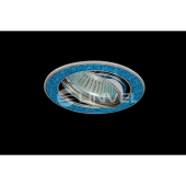 ELC-229 R CH/Blue поворотный под MR-16