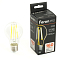 LB-1112 (12W) 175-265V E27 2700K 1920Lm А60(шар)