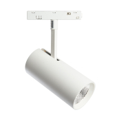 MGN303 белый 10W 48V 900Lm 4000K низковольтный