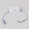 LB0146 Трансформатор электронный (драйвер) для AL2110/2111 12W 300mA DC27-45V