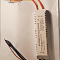 GH-IRM4060W4B230ma ИК AC180-260V DC120-205V (для серии MS) Д