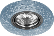 CD 972 серый/хром 12*2835 SMD, MR16 50W G5.3
