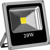 Прожектор  LL-272 квадрат 1LED*20W RGB 230V серый (IP65) 200*185*45мм