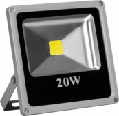 Прожектор  LL-272 квадрат 1LED*20W RGB 230V серый (IP65) 200*185*45мм