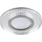 CD961 с LED подсветкой 4000K MR16 G5.3 прозрачный хром