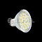 LS-20 24-60LED/4.5W 230V G5.3  3000K 450Lm