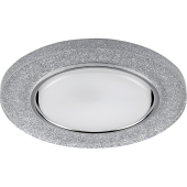 CD4041 20LED*2835 SMD 4000K, 11-15W GX53, серебро/хром, без лампы