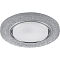 CD4041 20LED*2835 SMD 4000K, 11-15W GX53, серебро/хром, без лампы
