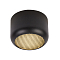 HL364 12W 230V GX53 IP20 черный, без лампы