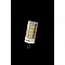LTS-G4 5W 220V 4000K 370Lm