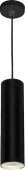 HL530 Черный 15W 4000K AC230V IP40 1350Lm 80x80x300