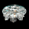 Светильник декоративный V 686 Mirror 220/12V 35W G5.3