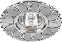GS-M 389 серебристый MR16 G5.3