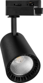 AL100 12W 4000K Черный 230V IP40 1080 Lm  