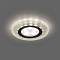 CD8060 белый матовый MR16 50W G5.3 12V с LED подсветкой