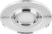 CD970 15LED*2835 SMD 4000K, MR16 50W G5.3, прозрачный, хром серебро