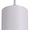 HL533 Белый 25W 4000K AC230V IP40 2250Lm 100x100x300