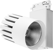 AL105 30W З-х фазный, 2400Lm, 4000K, 35 градусов, белый светильник трековый