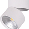 AL520 Белый 25W 4000K AC230V IP40 2250Lm 103x103x145