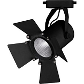 AL110 12W 4000K IP40 35° 1080Lm черный светильник трековый