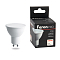 LB-1610 (10W) 230V GU10 6400К MR16 OSRAM LED