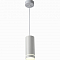 LED-RPL NS 10 12W 4000K 220-240V 800Lm Белый φ77x200 